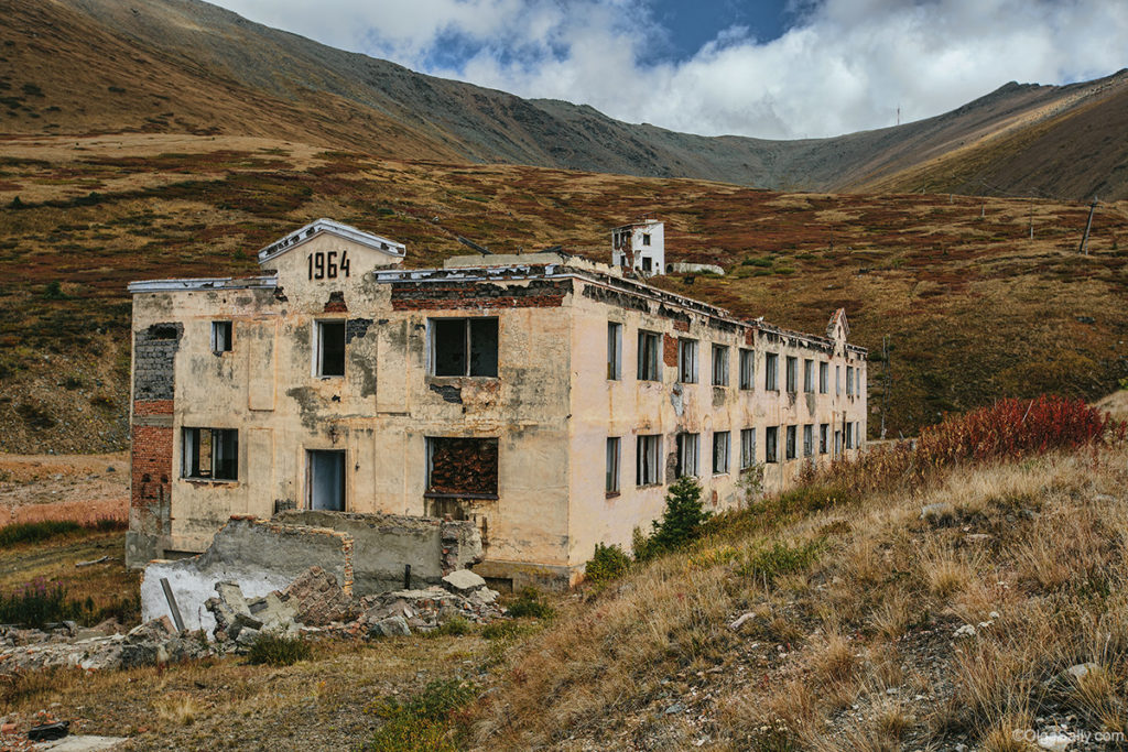 Акташ: история села, фото, достопримечательности