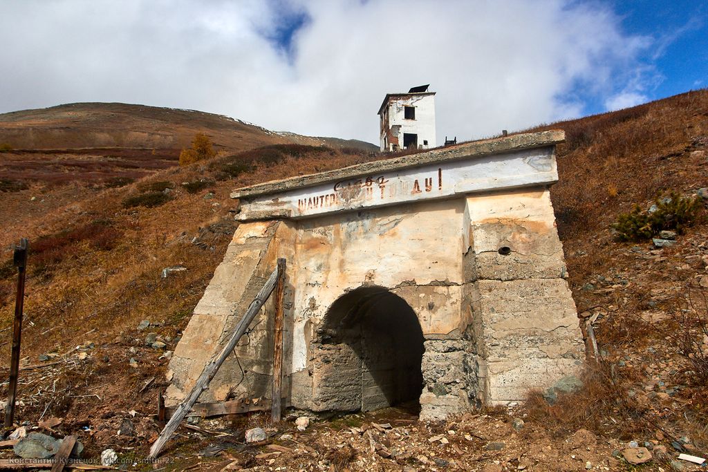 акташ алтай Акташ: история села, фото, достопримечательности